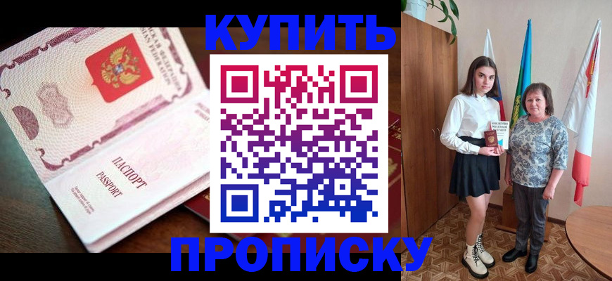 форма 3 в Коломне